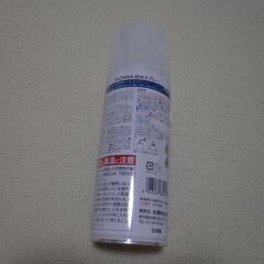 新品未使用 防水スプレーですの画像