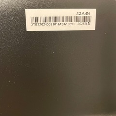 液晶テレビ（2025年製）の画像