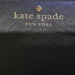 【長財布】kate spade ケイト・スペード ブラックの画像