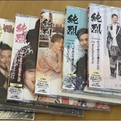 純烈　CD 新品未開封の画像