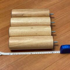 【無印良品】木製脚 20cm ナチュラル（Ｍ８） 4本組の画像