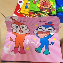 ［決まりました］絵本まとめ売り📘✨の画像