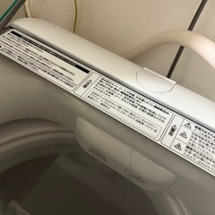 ハイアール　洗濯機の画像