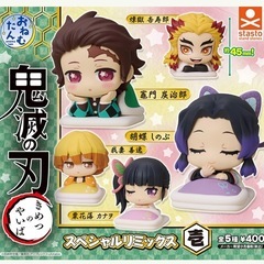 鬼滅の刃 善逸フィギュアの画像