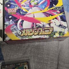 豪華ポケモンカード&BOXセットの画像