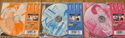 絶版⭐︎希少品⭐︎ChromeHearts写真集、マガジン12冊　CD付 Amazon.co.jp: CHERRY Pink October 1993 Sailor Mate DX