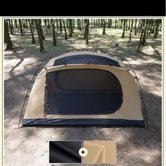GoGlamping skyeye tc ベージュの画像