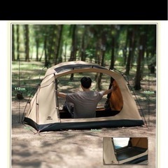 GoGlamping skyeye tc ベージュの画像