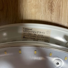 LED シーリングライトの画像
