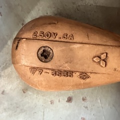 三菱扇風機　昭和レトロ　コードリモコン　稼働品の画像