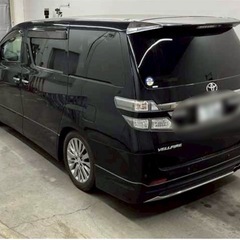 ⭐️サブスクリース、自社ローン🚘️トヨタ ヴェルファイア 🏢保証会社加盟🇯🇵全国対応❗️出品番号1-11の画像