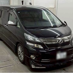 ⭐️サブスクリース、自社ローン🚘️トヨタ ヴェルファイア 🏢保証会社加盟🇯🇵全国対応❗️出品番号1-11の画像