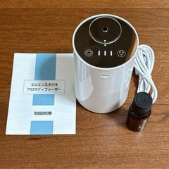 アロマディフューザー❣️水を使わない ネブライザー式 コードレス 部屋 車用の画像