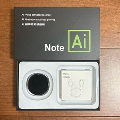 録音機❣️ボイスレコーダー 800時間 小型 高感度 ボイスレコーダー 長時間の画像