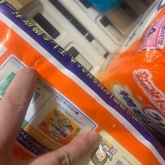介護用　おむつ　4点セットの画像