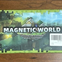 マグネットブロック⭐️150ピース 積み木 マグネット おもちゃ マイクラ風の画像