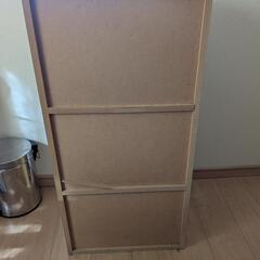 棚　本棚　たな　隙間収納　スキマ　スキマ収納　無印良品　無印　ニトリ　IKEA　イケア　ニトリ　イケア　IKEA　好きにも　シェルフ　収納家具の画像