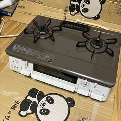 二口コンロ（ガスホース付き）の画像