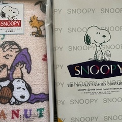 スヌーピー まとめ売り　コップ　エコバッグ　収納ボックス　タオルの画像