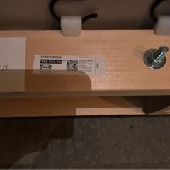 IKEA　LANDSKRONA ランズクローナ 2人掛けソファ, ジューパルプ ダークブルー/メタルの画像