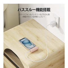 モバイルバッテリー　コンパクト　の画像