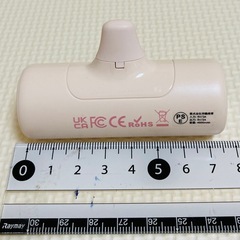 モバイルバッテリー　コンパクト　の画像