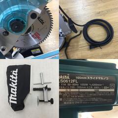 makita マキタ 100V 165mm スライドマルノコ 動作確認済み ライト根元補修あとあり LS0612FL 中古 ジャンク品 【工具専門店 テイクハンズ金沢野々市店】の画像