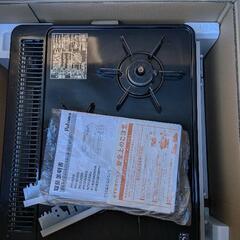 パロマ　ビルトインガスコンロ　都市ガス用　P1633AOWHV 中古品の画像