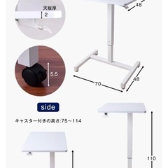タンスのゲン スタンディングデスク 昇降デスク 幅70cm 高さ70.5~110cm ガス圧 手動 ワンタッチ 昇降 デスク テーブル 無段階調節 昇降式テーブル パソコンデスク PCデスク 木目調ブラウン 45400005 01 (60876)の画像