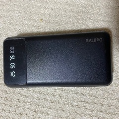 ２個　モバイルバッテリー　40000mah PSEマークの画像
