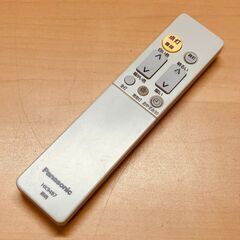 Panasonic LEDシーリングライト（～8畳）調光・調色・リモコン付き HH-LC553A （2015年製）③の画像