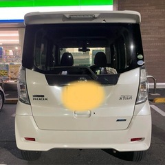 H28年式 日産 デイズルークス ハイウェイスター 車検付き 高年式‼️の画像