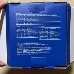 ゲーミング ヘッドホンの画像