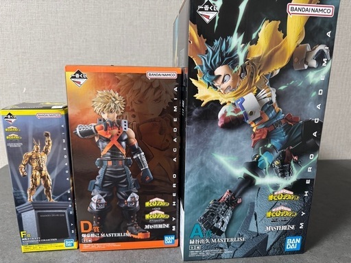 ヒロアカ一番くじ　3個セット