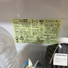 冷蔵庫の画像