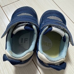 イフミー　12.5cmの画像