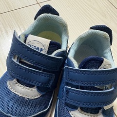 イフミー　12.5cmの画像