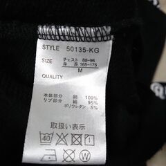 ♠　袖ロゴ　パーカー size:M 　黒　チェスト８８～９６　身長165～175　メンズ 　レディース　どちらでも着られそうですの画像