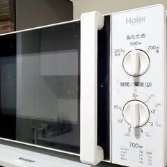 ◆シンプルコンパクトな電子レンジ700ｗ500ｗ200ｗ切り替えできます50㎐◆ハイアールの画像