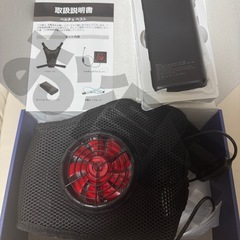 2　ペルチェ ベスト 超大冷却面 冷却ブレート付き 20000mAh大容量 冷却 バッテリーセット 冷却服 -28℃瞬間冷却の画像