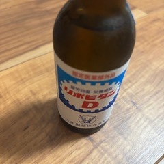 リポビタンDの画像