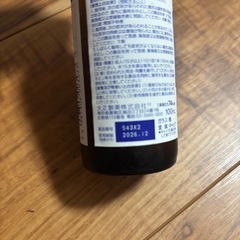 リポビタンDの画像