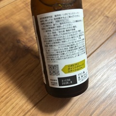 リポビタンDの画像