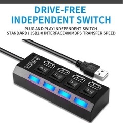 【USB ハブ】 USBハブ4ポート　USB2.0 ON OFFスイッチ付きの画像