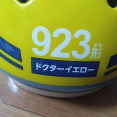 子供ヘルメットの画像