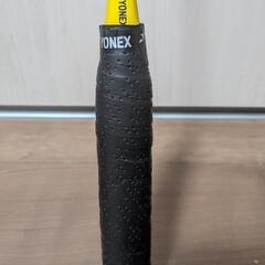 バドミントンラケット　YONEX　ナノフレア1000Z 4U5の画像