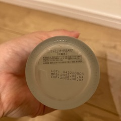 ファミュ　オードカメリア　化粧水【美品】の画像