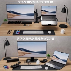 モニターアームの画像