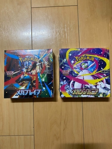 ポケモンカード メガブレイブ メガシンフォニア