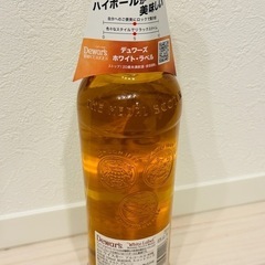 🥃デュワーズ ホワイトラベル 700ml（1800円→1000円）の画像